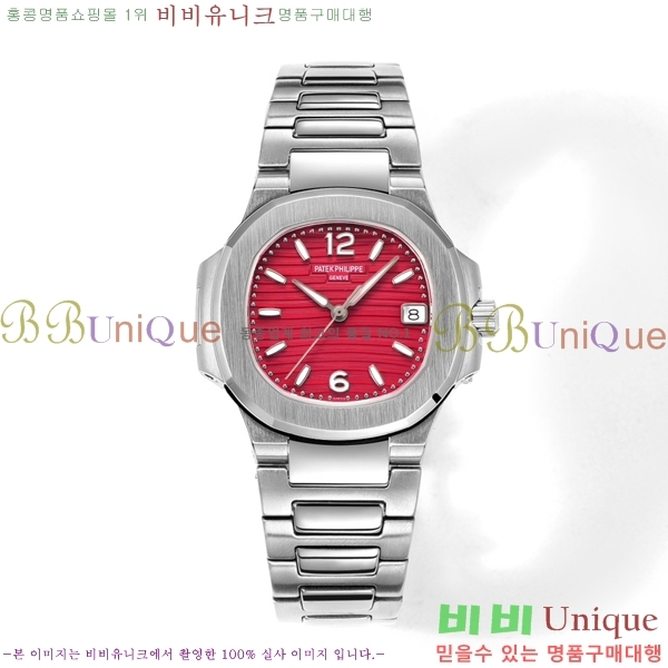 �����ʸ� ���ʷ��� ���� �ð� P69991-8