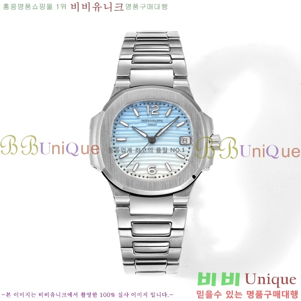 �����ʸ� ���ʷ��� ���� �ð� P69991-1