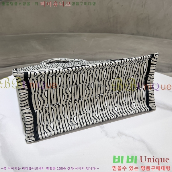 #��� NEW �� ��Ʈ�� �̵�� M866110-1