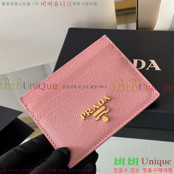 #����� ���ǾƳ� ī��Ȧ�� 1MC025-102