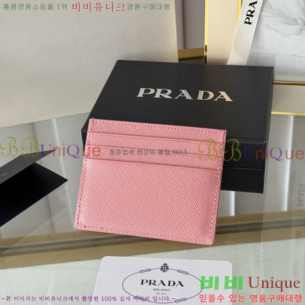 #����� ���ǾƳ� ī��Ȧ�� 1MC025-102