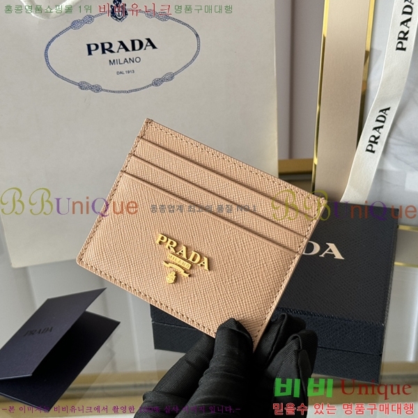 #����� ���ǾƳ� ī��Ȧ�� 1MC025-106