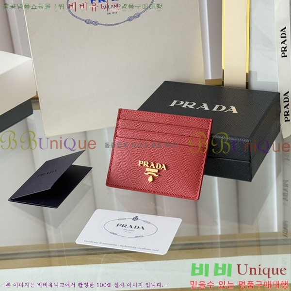 #����� ���ǾƳ� ī��Ȧ�� 1MC025-109