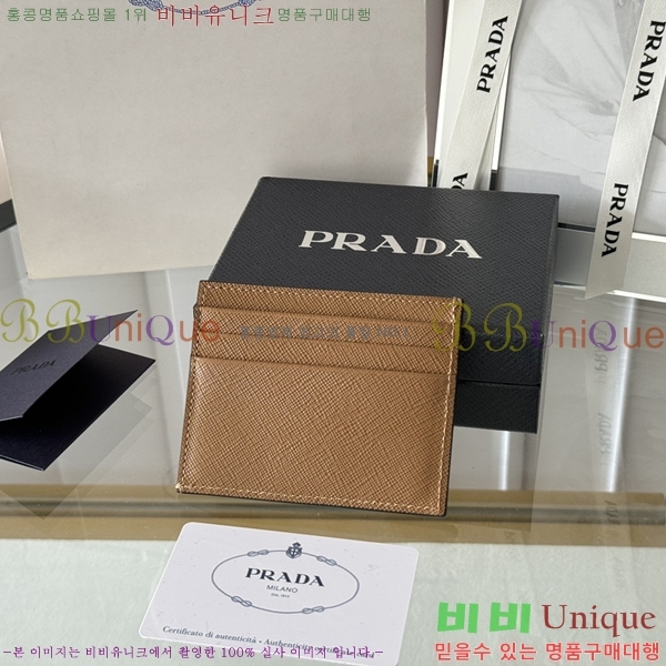 #����� ���ǾƳ� ī��Ȧ�� 1MC025-305