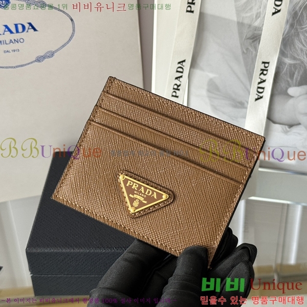 #����� ���ǾƳ� ī��Ȧ�� 1MC025-305