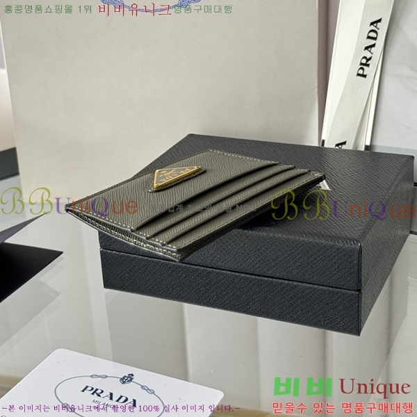 #����� ���ǾƳ� ī��Ȧ�� 1MC025-307