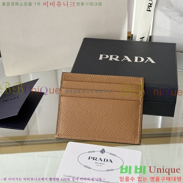 #����� ���ǾƳ� ī��Ȧ�� 1MC025-204