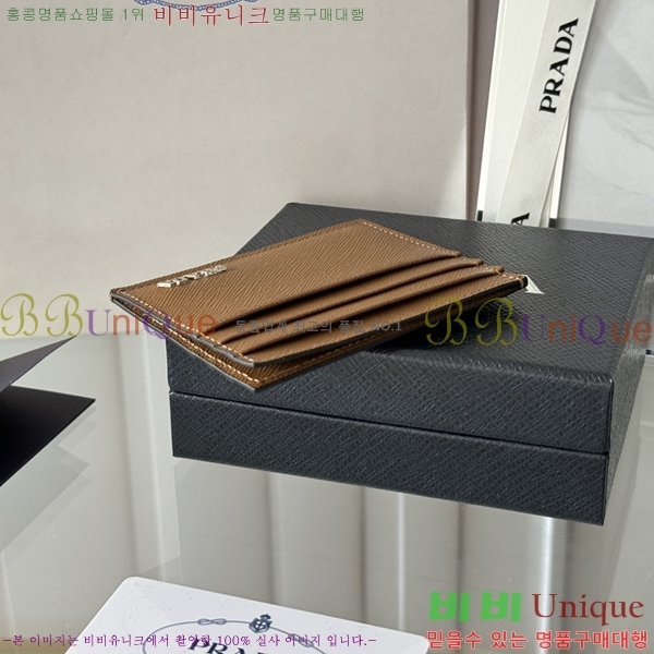 #����� ���ǾƳ� ī��Ȧ�� 1MC025-204