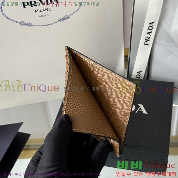 #����� ���ǾƳ� ī��Ȧ�� 1MC025-204