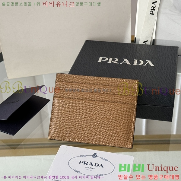 #����� ���ǾƳ� ī������ 2MC223-202