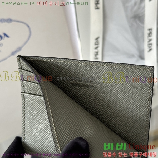 #����� ���ǾƳ� ī������ 2MC223-203