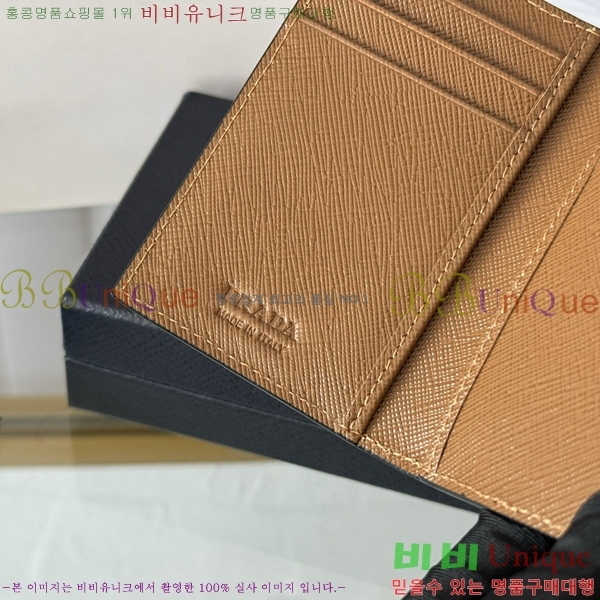 #����� ���ǾƳ� ī������ 2MC101-404