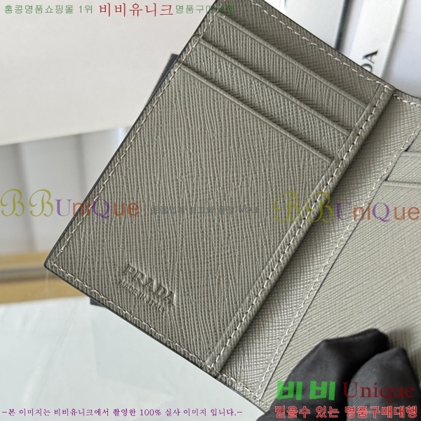 #����� ���ǾƳ� ī������ 2MC101-501