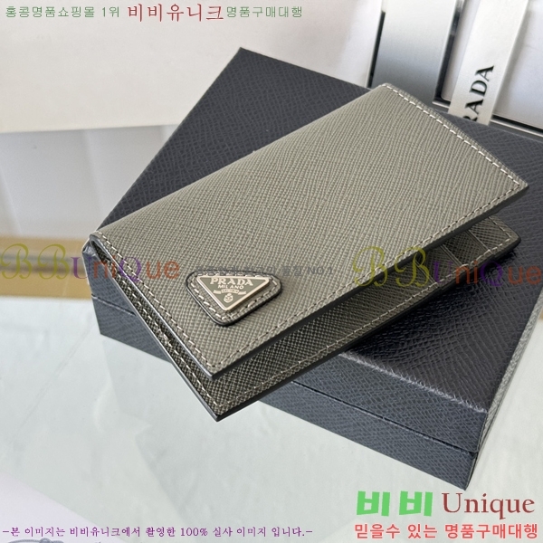 #����� ���ǾƳ� ī������ 2MC101-501