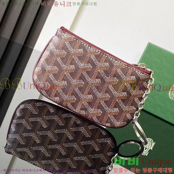 #���ߵ� ���� Ű �Ŀ�ġ 337710-10