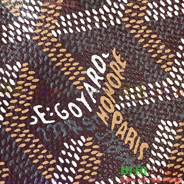 #���ߵ� ���� Ű �Ŀ�ġ 337710-10