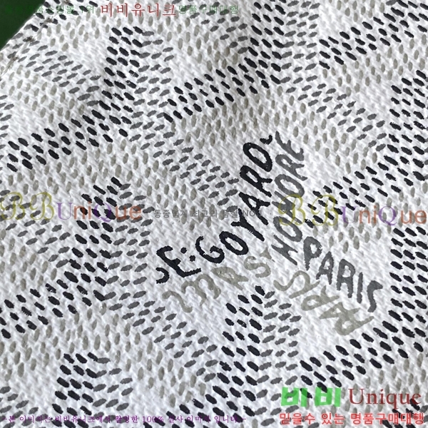 #���ߵ� ���� Ű �Ŀ�ġ 337710-1