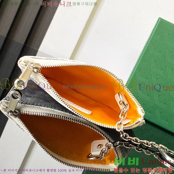 #���ߵ� ���� Ű �Ŀ�ġ 337710-1