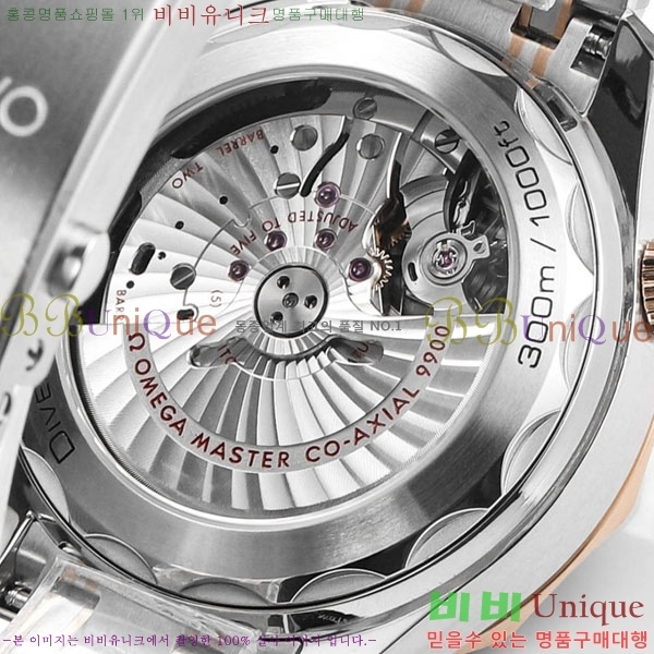 ���ް� �������� ���̹� M300300-4