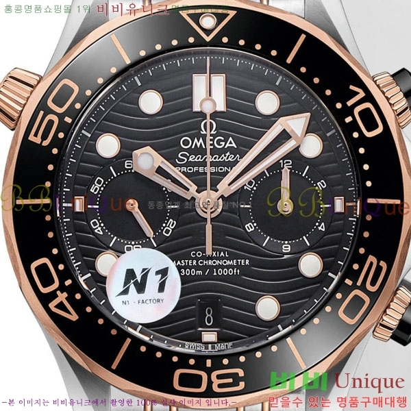 ���ް� �������� ���̹� M300300-4