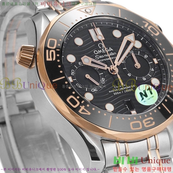 ���ް� �������� ���̹� M300300-4