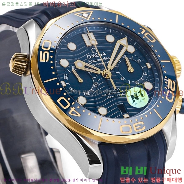 ���ް� �������� ���̹� M300310-3