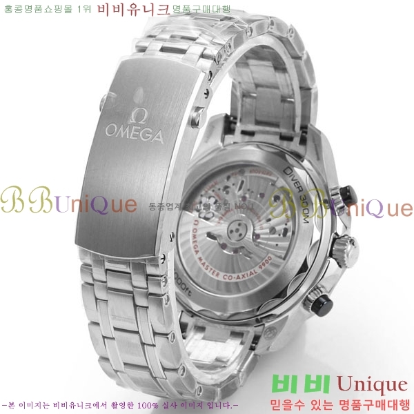 ���ް� �������� ���̹� M300300-3