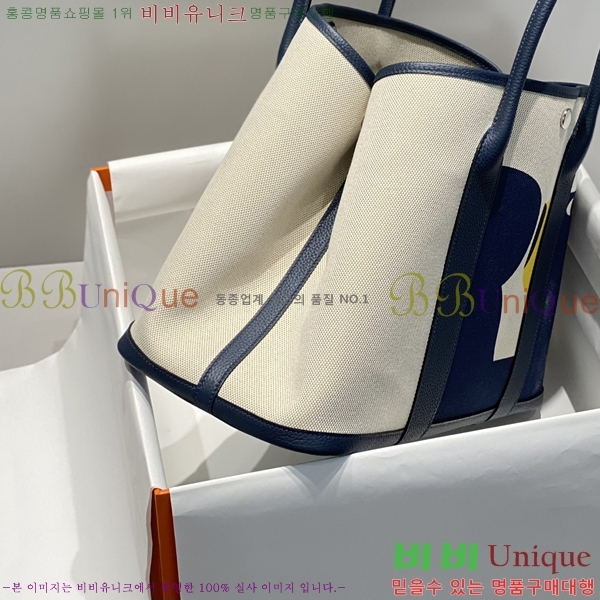 #�����޽� ������Ƽ ��Ʈ�� 30/36CM H133500-2