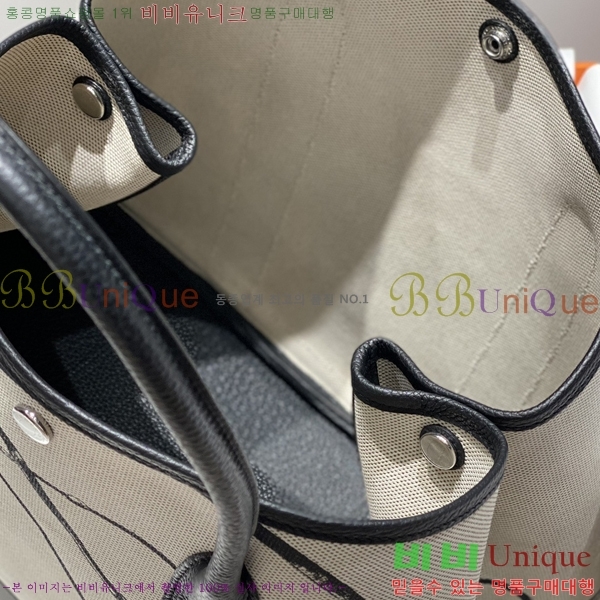 #�����޽� ������Ƽ ��Ʈ�� 30/36CM H133500-9