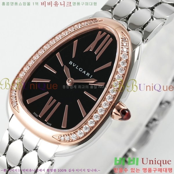 �Ұ��� ������Ƽ �����丮 ��ġ B66300-9