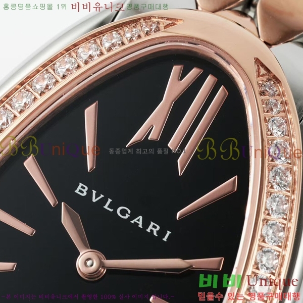 �Ұ��� ������Ƽ �����丮 ��ġ B66300-11