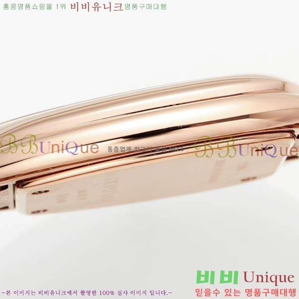 �Ұ��� ������Ƽ �����丮 ��ġ B66300-12