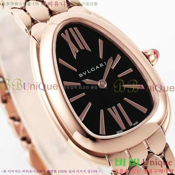 �Ұ��� ������Ƽ �����丮 ��ġ B66300-12