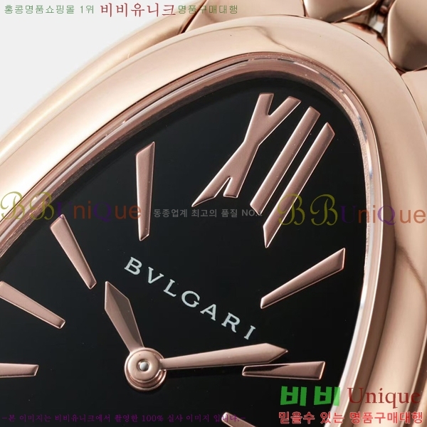 �Ұ��� ������Ƽ �����丮 ��ġ B66300-12