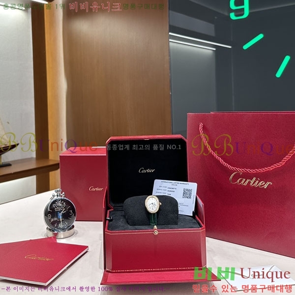 ��쿡 ���� �ð� 32mm 733660-3