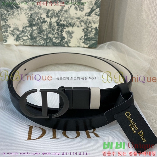 #��� ��Ʈ D2712245 �� 2cm