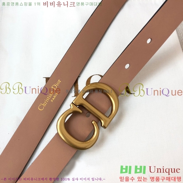 #��� ��Ʈ D2712244 �� 2cm