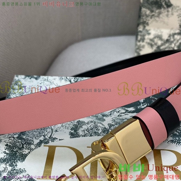 #��� ��Ʈ D2712241 �� 2cm