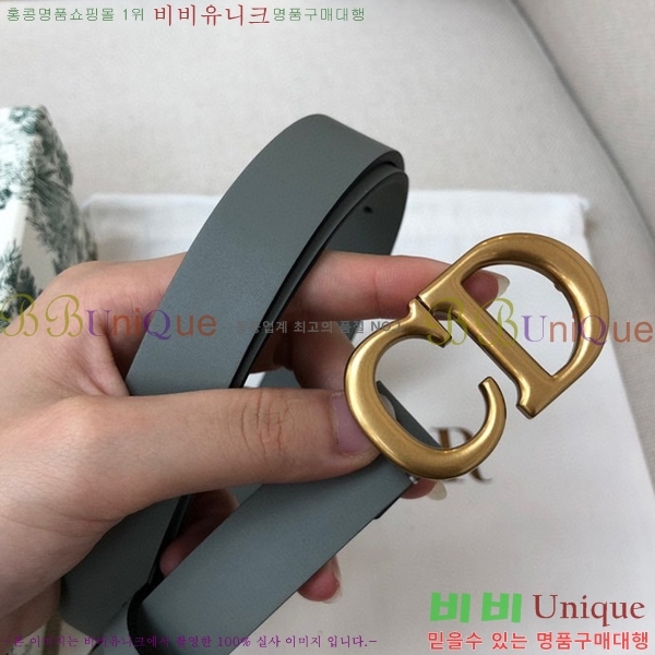 #��� ��Ʈ D2712240 �� 2cm