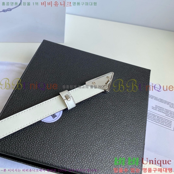 #����� ��Ʈ P7812567 �� 2cm