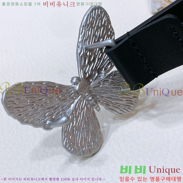 #��� ��Ʈ D271203 �� 2cm