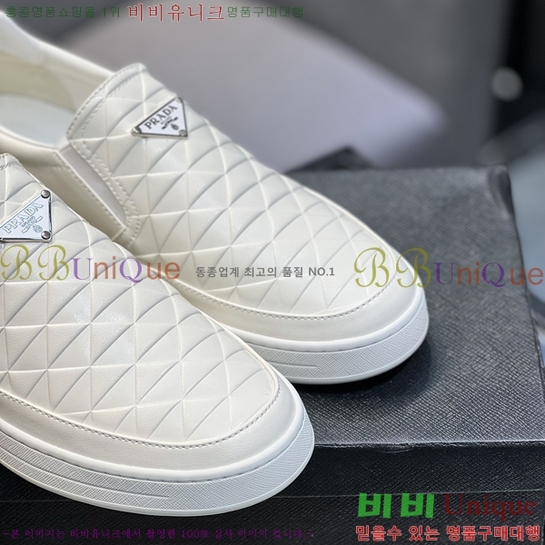 ���� ����� ������ P018483-2