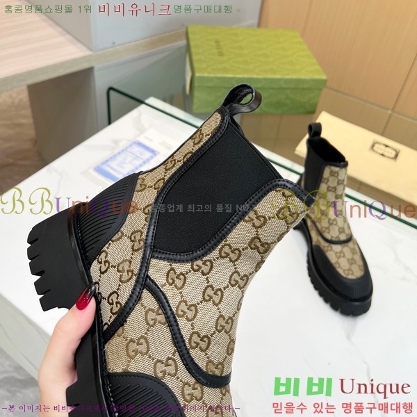 ���� ����ž ����Ŀ�� �������� 32GA289572-8