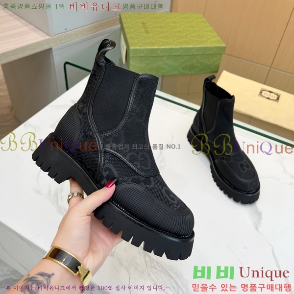 ���� ����ž ����Ŀ�� �������� 32GA289572-7