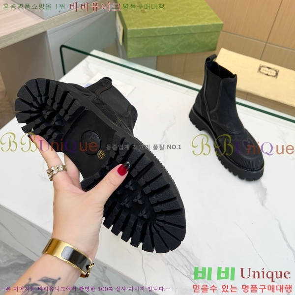 ���� ����ž ����Ŀ�� �������� 32GA289572-7