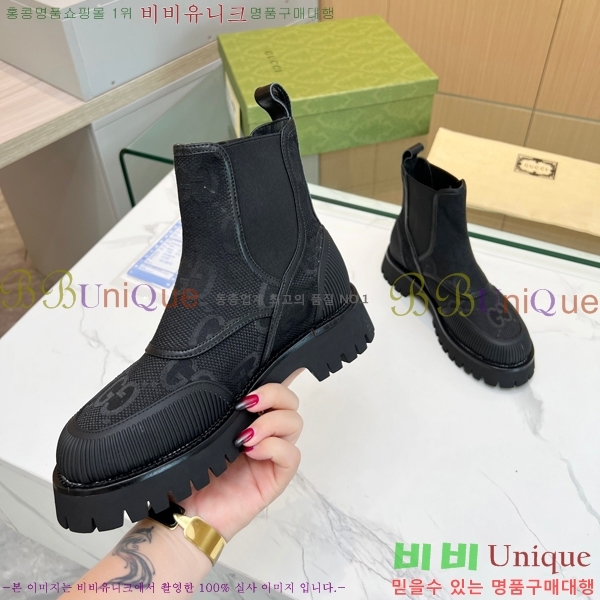 ���� ����ž ����Ŀ�� �������� 32GA289572-7