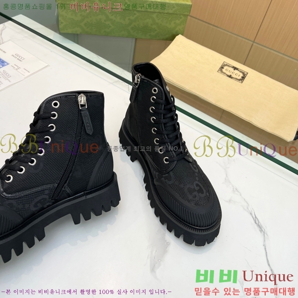 ���� ����ž ����Ŀ�� �������� 32GA289572-2