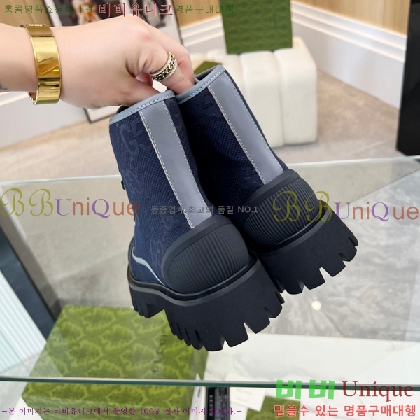 ���� ����ž ����Ŀ�� �������� 32GA289572-3