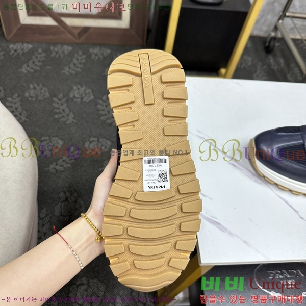 ���� ����� ����Ŀ�� P930154-1