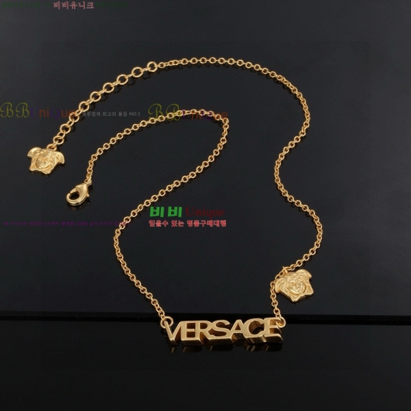 ������ü �м� ����� 6VE24820548--2